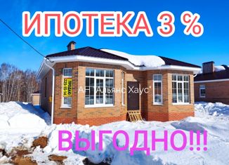 Дом на продажу, 110 м2, село Новое Шигалеево, Сливовая улица, 3