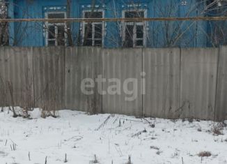 Продажа дома, 38 м2, село Волотово