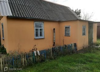 Дом на продажу, 20 м2, деревня Полевая, Пристанционная улица