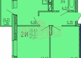 Продажа 1-ком. квартиры, 41.97 м2, Йошкар-Ола, Прибрежный проезд, 8, ЖК Первая Линия