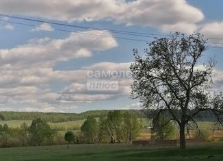 Продажа участка, 29.57 сот., село Новое Каширово, Советская улица, 1