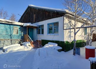 Продаю дом, 110 м2, Саха (Якутия), улица Дружбы Народов