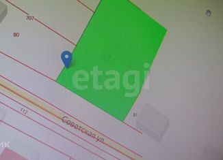 Продаю земельный участок, 14 сот., деревня Фомина, Советская улица