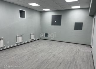 Продам офис, 34 м2, Ханты-Мансийск, площадь Свободы