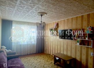 Продажа 3-комнатной квартиры, 62 м2, Курская область, улица Дейнеки, 20