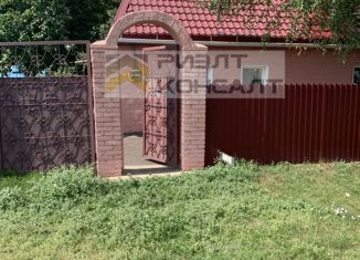 Продажа дома, 85.7 м2, деревня Приветная, Садовая улица, 13