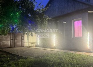 Продам дом, 37 м2, Ессентуки, переулок Лазарева, 1Б