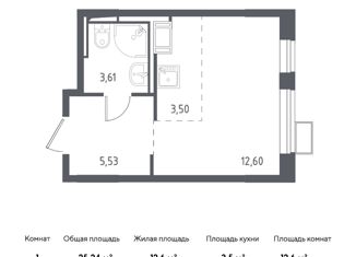 Продам квартиру студию, 25.24 м2, поселение Рязановское, жилой комплекс Алхимово, к3.2