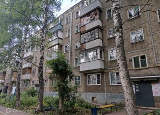 Продажа двухкомнатной квартиры, 44.3 м2, Кировская область, улица Пугачёва, 12