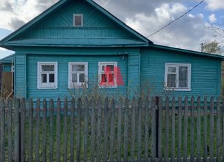 Продам дом, 86.3 м2, деревня Карабиха, Нагорная улица, 3