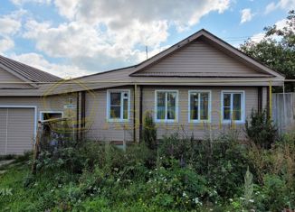 Продаю дом, 43.9 м2, Ревда, улица Некрасова, 60