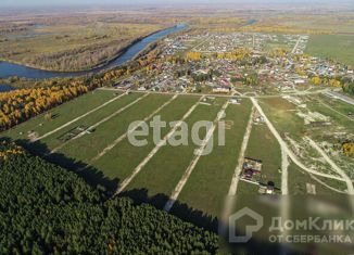 Земельный участок на продажу, 10 сот., деревня Криводанова