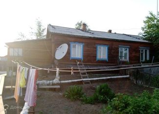 Продам дом, 39 м2, поселок Бадарминск, Школьная улица