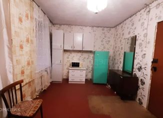 Сдача в аренду комнаты, 100 м2, Великий Новгород, Большая Московская улица, 10А