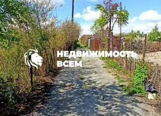 Продам дом, 20 м2, Челябинск, Тракторозаводский район, 44-я дорога