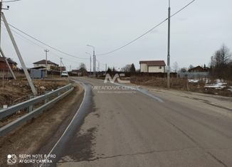 Земельный участок на продажу, 15 сот., деревня Подосинки, деревня Подосинки, 26