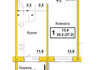 Продам 1-ком. квартиру, 37.2 м2, Ковров, Ореховая улица, 20, ЖК Дом на Ореховой