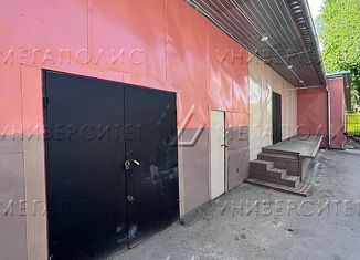 Продам офис, 483 м2, Москва, улица Короленко, 3Ас4, район Сокольники