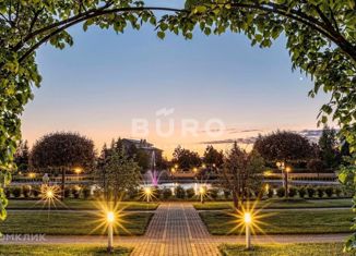 Продаю земельный участок, 6.6 сот., коттеджный поселок Миллениум Парк, коттеджный посёлок Миллениум Парк, 9-060