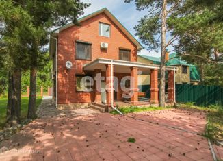 Дом на продажу, 158.3 м2, село Борки, Центральная улица