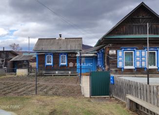Продается дом, 28.3 м2, село Булыга-Фадеево, Колхозная улица