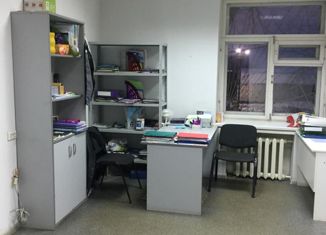 Продажа офиса, 173 м2, Уфа, Орджоникидзевский район, Юбилейная улица, 8