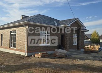 Продажа дома, 98.2 м2, СНТ Светлый Яр, Солнечная аллея, 14