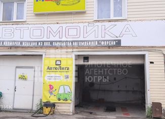 Продажа гаража, 100 м2, Ханты-Мансийск, улица Мира, 80
