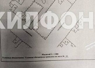 Продаю земельный участок, 13 сот., Иркутск, Октябрьский округ, Сибирский переулок, 2