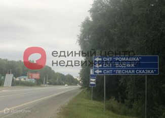 Продаю участок, 6.5 сот., городской округ Тюмень