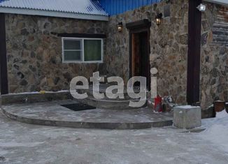 Продажа дома, 174.9 м2, село Угдан, Южная улица