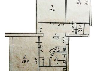 Продается 3-ком. квартира, 66.8 м2, поселок городского типа Мирный, Школьная улица, 12