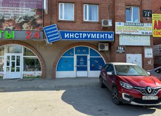 Продается офис, 56.5 м2, Тольятти, Автозаводский район, улица Дзержинского, 74А