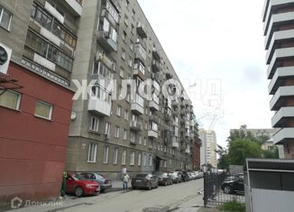 3-комнатная квартира на продажу, 57 м2, Новосибирск, Трудовая улица, 15, Трудовая улица