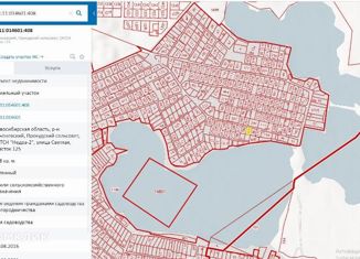 Продается земельный участок, 5.88 сот., рабочий посёлок Коченёво