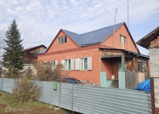 Продам дом, 112.9 м2, село Колмогорово, Мирная улица