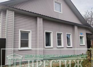 Продаю дом, 59.7 м2, Шуя, 2-я Пушкинская улица, 49