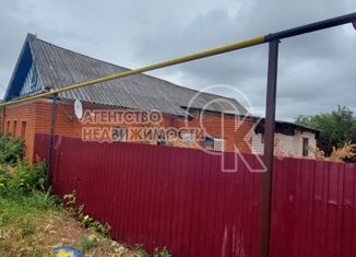 Продажа дома, 90 м2, Арск