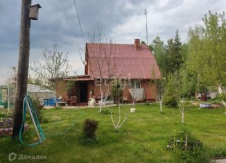 Продажа дома, 32.9 м2, посёлок Мурзинка, Ключевая улица, 21А