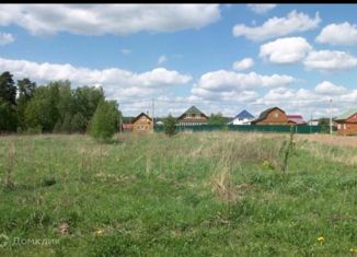 Земельный участок на продажу, 26 сот., деревня Сляднево, Киевская улица