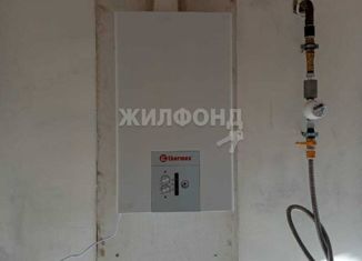 Дом на продажу, 31.3 м2, Чита, микрорайон Черёмушки, 330