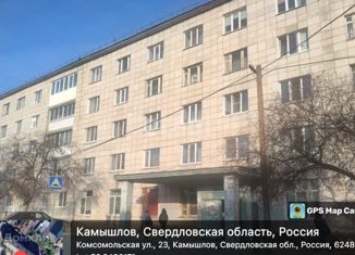 2-ком. квартира на продажу, 30 м2, Камышлов, Комсомольская улица, 23