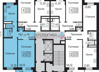 Продается 2-комнатная квартира, 61.1 м2, Калуга, улица Кибальчича, 2, ЖК Галактика