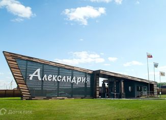 Продам земельный участок, 10.4 сот., коттеджный поселок Александрия, Главная улица, 58