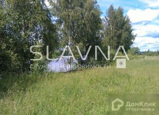 Продам участок, 12.4 сот., деревня Трубинка