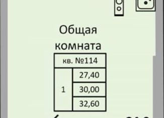 Продается квартира студия, 32.6 м2, Ростов-на-Дону, улица Вересаева, 103Вс1, ЖК Сиреневый Квартал