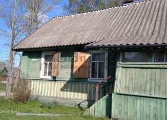 Продается дом, 32.6 м2, деревня Косицкое, Зелёная улица