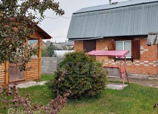 Продается дом, 30 м2, СНТ Садовое, Южная улица, 3
