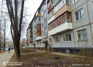Продается 1-комнатная квартира, 31 м2, Новгородская область, улица Зелинского, 23