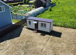 Продаю дом, 20 м2, деревня Мальцы